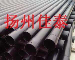 涂塑钢管2.jpg