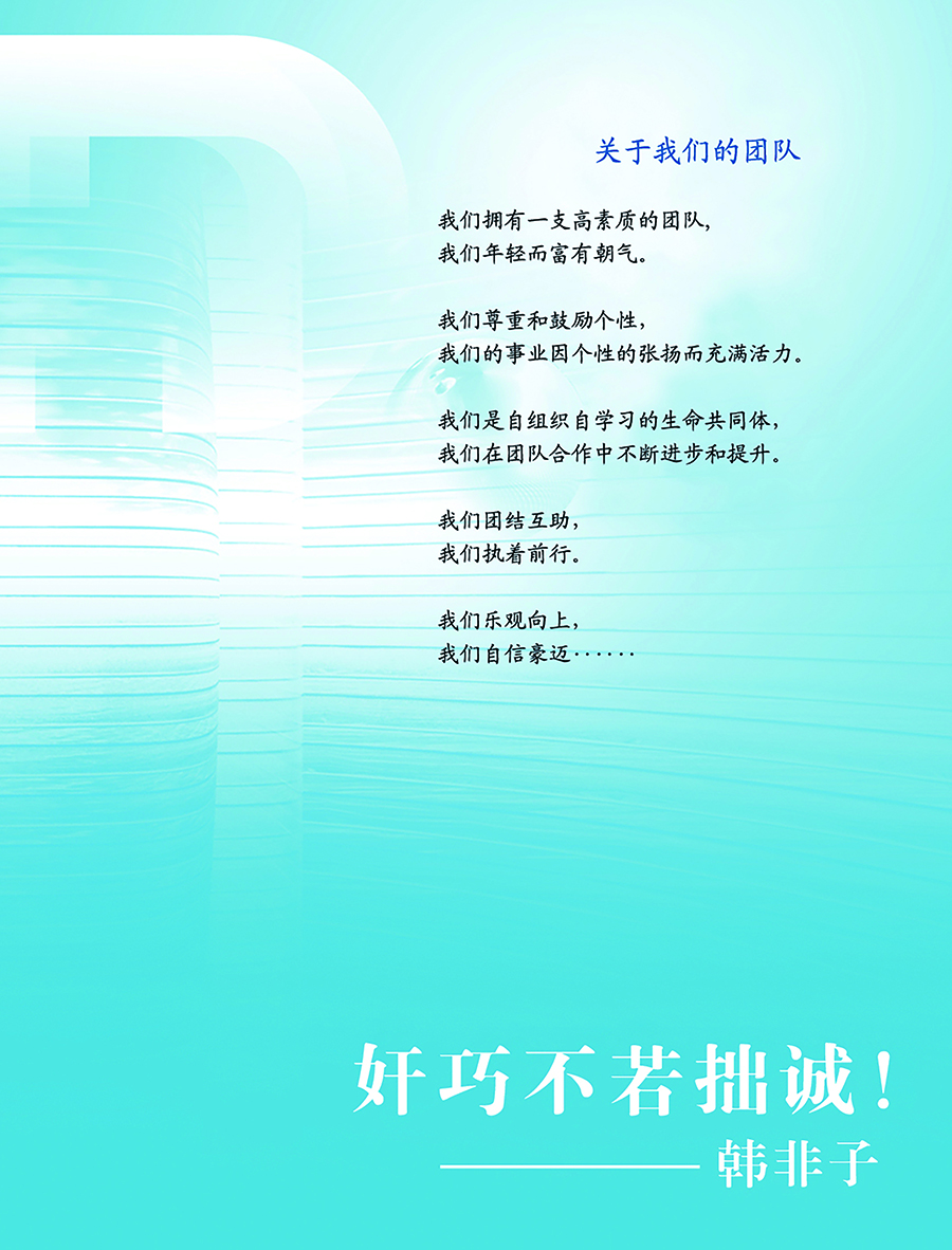 ΢ͼƬ_20201109130915.jpg